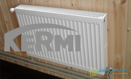 „Kermi“ radiatorių specifikacijos