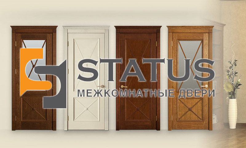 Doors Status - comentários e opiniões de usuários
