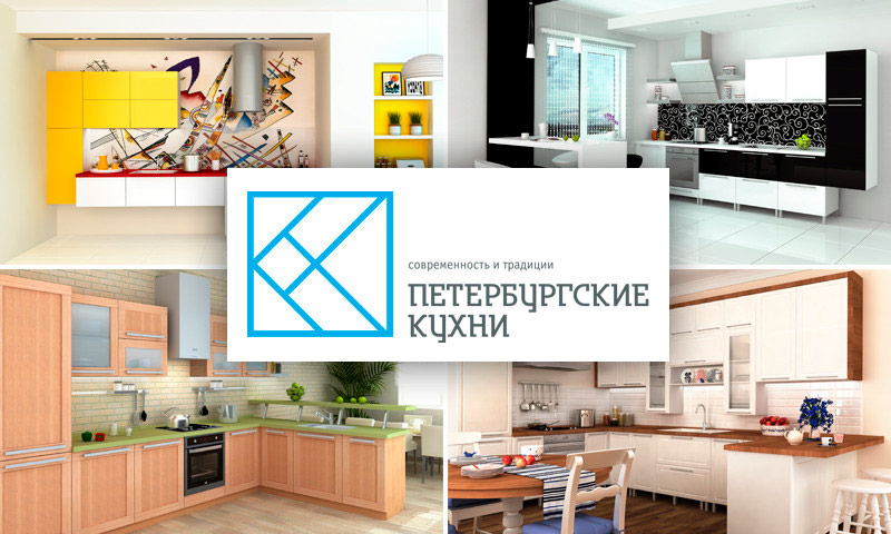 Петербургски кухни - отзиви и оценки на клиентите