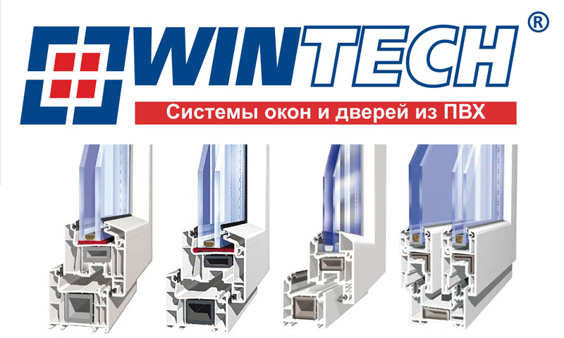 Visitors reviews and opinions on plastic windows Vintek