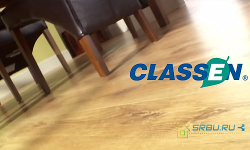 „Klassen“ laminato grindų apžvalgos