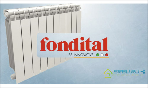 Радиатори Fondital