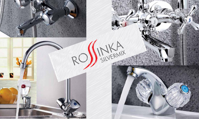 Rossinka faucets - κριτικές, αξιολογήσεις και απόψεις