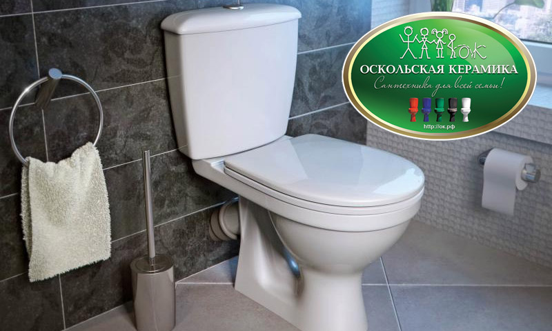 Vaso sanitário da Oskol ceramics - opiniões e opiniões dos visitantes