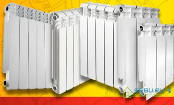 Alumīnija radiatoru tehniskās īpašības un īpašības