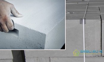 Atšķirība starp gāzbetonu vai putu betonu