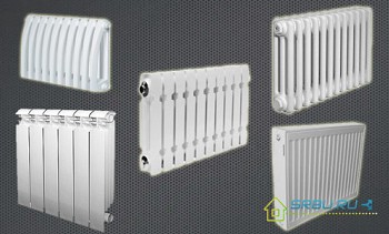 Šildymo radiatorių tipai