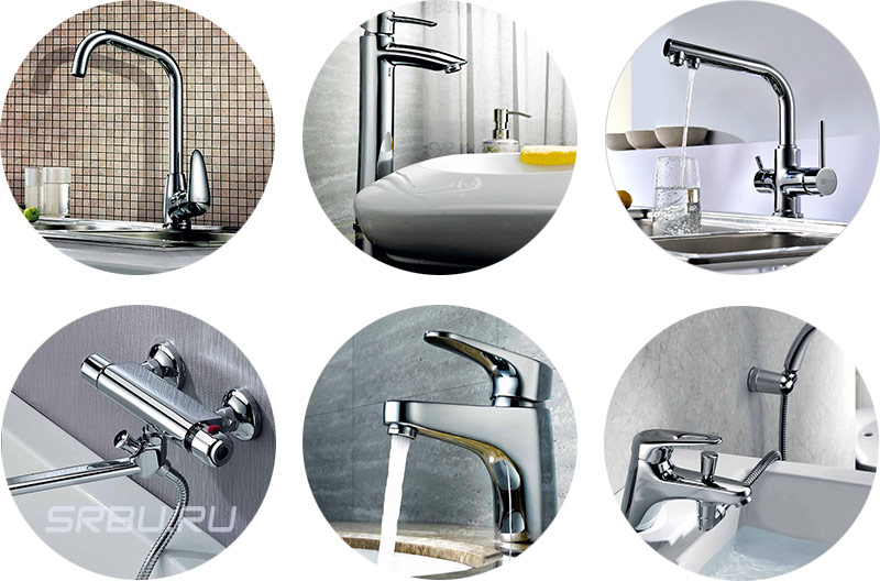 Lemark Faucets