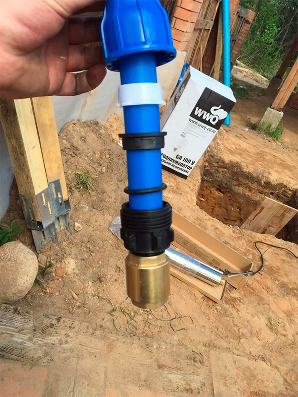 Water intake pipe