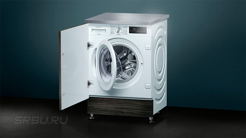 „Siemens“ skalbimo mašinos