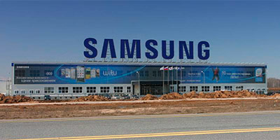 Fábrica da Samsung